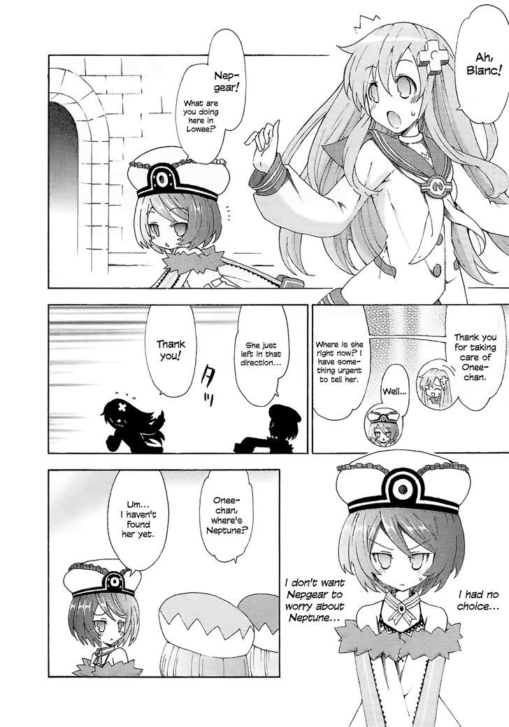 Choujigen Game Neptune - Megami Tsuushin - Vol.2 Chapter 11 : Beware Of Overeating! The Goddesses And The Autumn Appetite