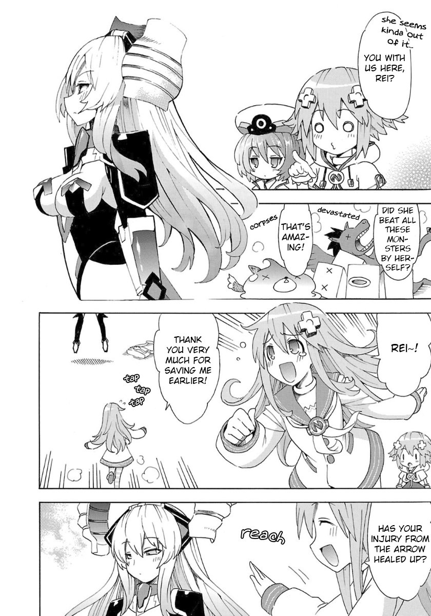 Choujigen Game Neptune - Megami Tsuushin - Chapter 35: The Legend Of Rei The Unrivaled?!