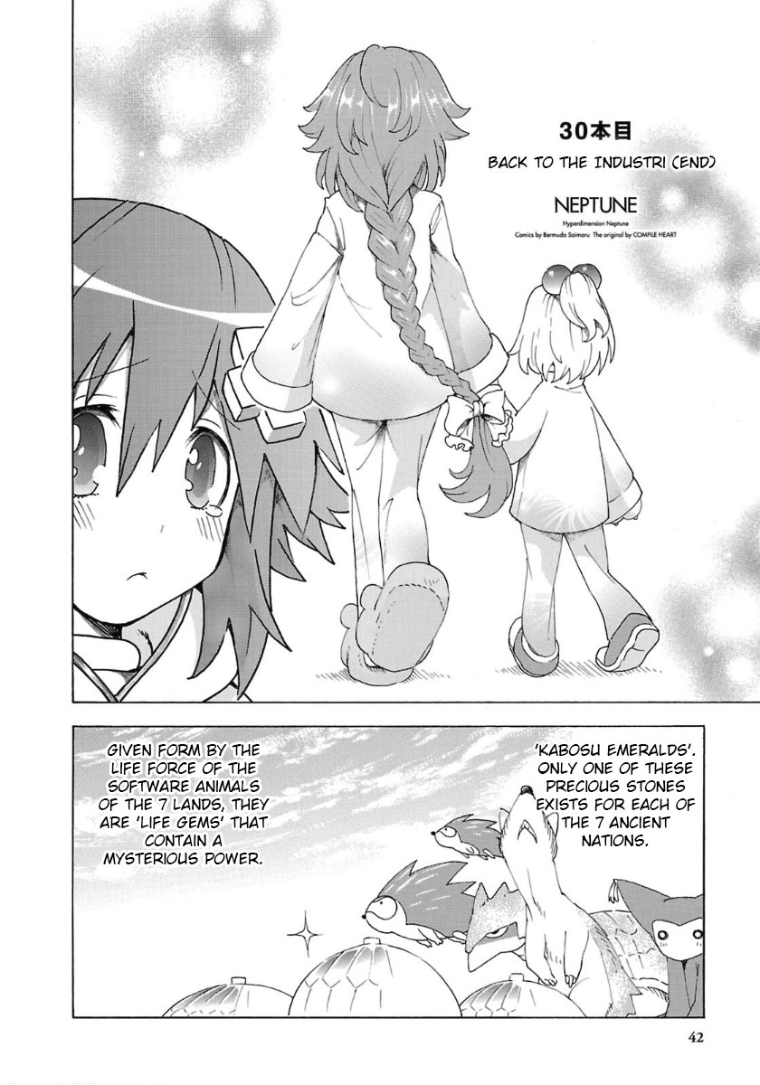 Choujigen Game Neptune - Megami Tsuushin - Chapter 30