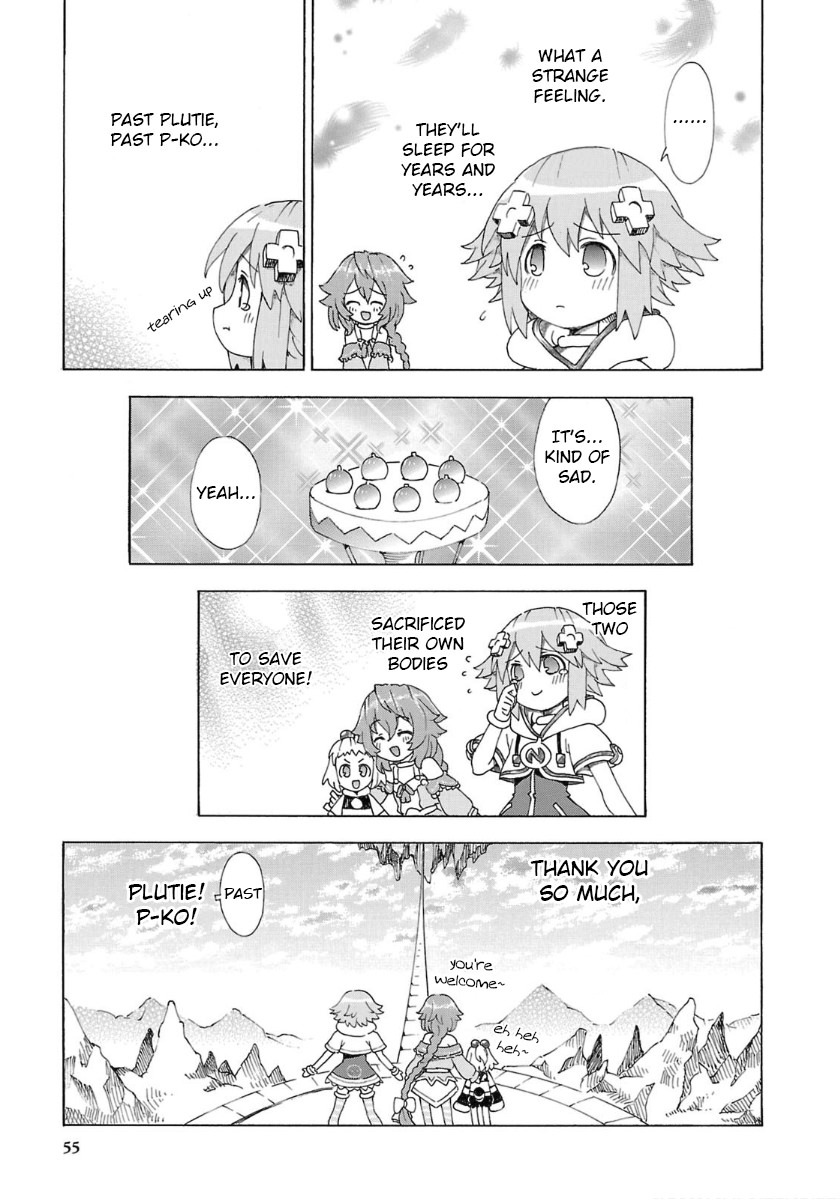 Choujigen Game Neptune - Megami Tsuushin - Chapter 30