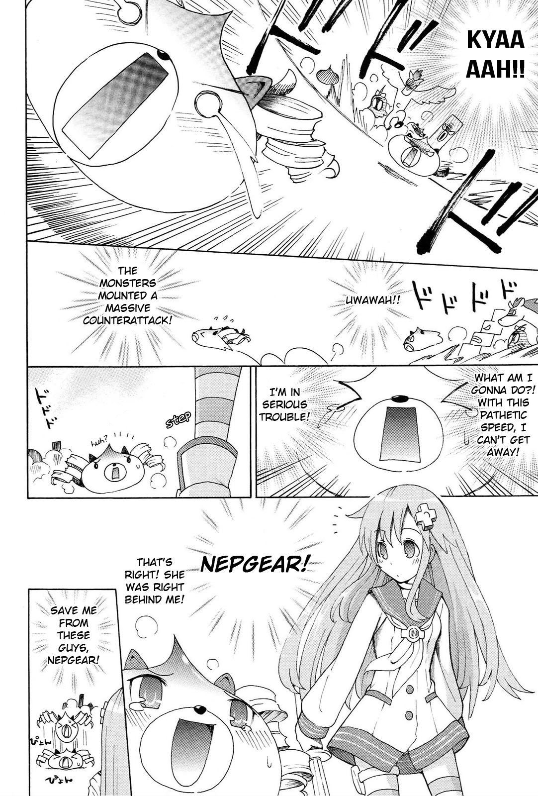 Choujigen Game Neptune - Megami Tsuushin - Chapter 17