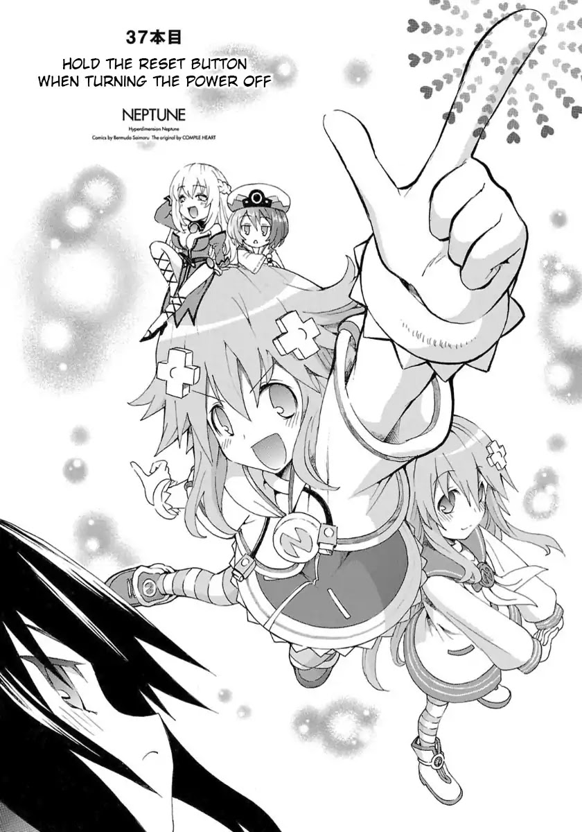 Choujigen Game Neptune - Megami Tsuushin - Chapter 37: Hold The Reset Button When Turning The Power Off