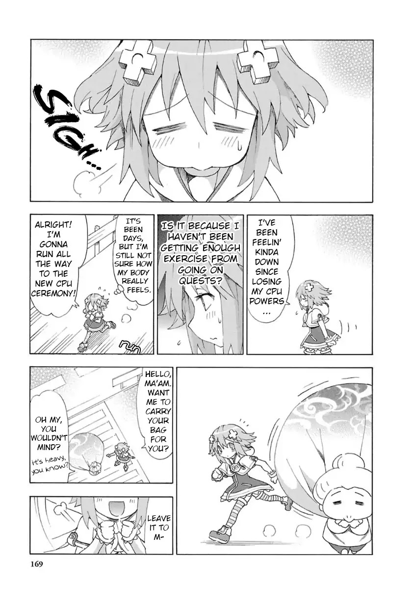 Choujigen Game Neptune - Megami Tsuushin - Chapter 37: Hold The Reset Button When Turning The Power Off