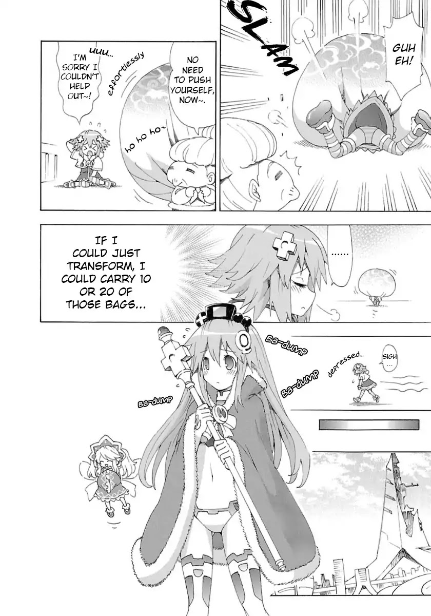 Choujigen Game Neptune - Megami Tsuushin - Chapter 37: Hold The Reset Button When Turning The Power Off