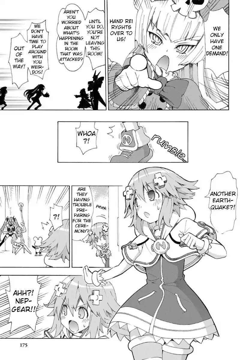 Choujigen Game Neptune - Megami Tsuushin - Chapter 37: Hold The Reset Button When Turning The Power Off