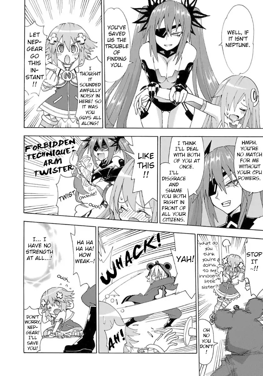 Choujigen Game Neptune - Megami Tsuushin - Chapter 37: Hold The Reset Button When Turning The Power Off