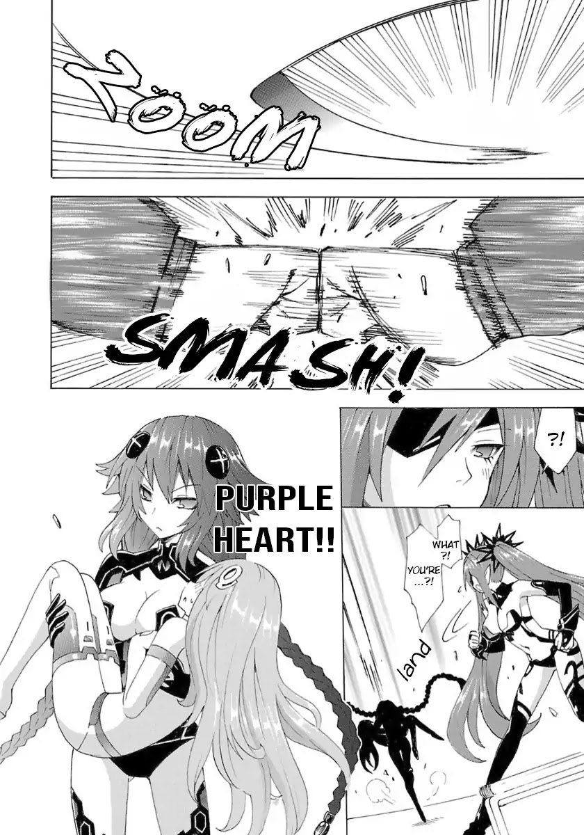 Choujigen Game Neptune - Megami Tsuushin - Chapter 37: Hold The Reset Button When Turning The Power Off