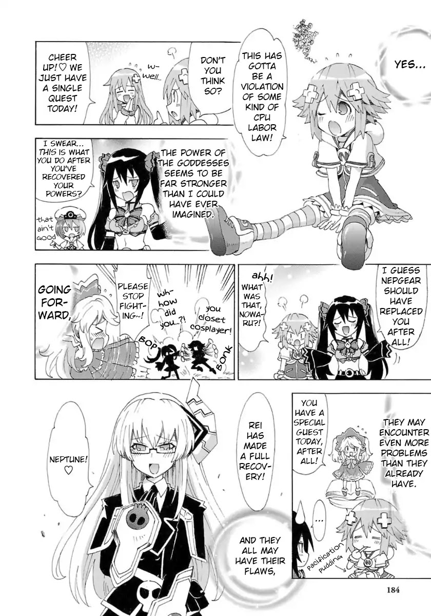 Choujigen Game Neptune - Megami Tsuushin - Chapter 37: Hold The Reset Button When Turning The Power Off