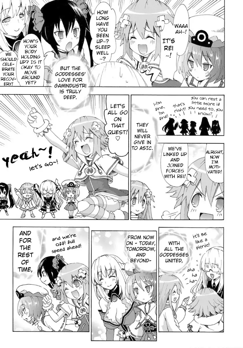 Choujigen Game Neptune - Megami Tsuushin - Chapter 37: Hold The Reset Button When Turning The Power Off