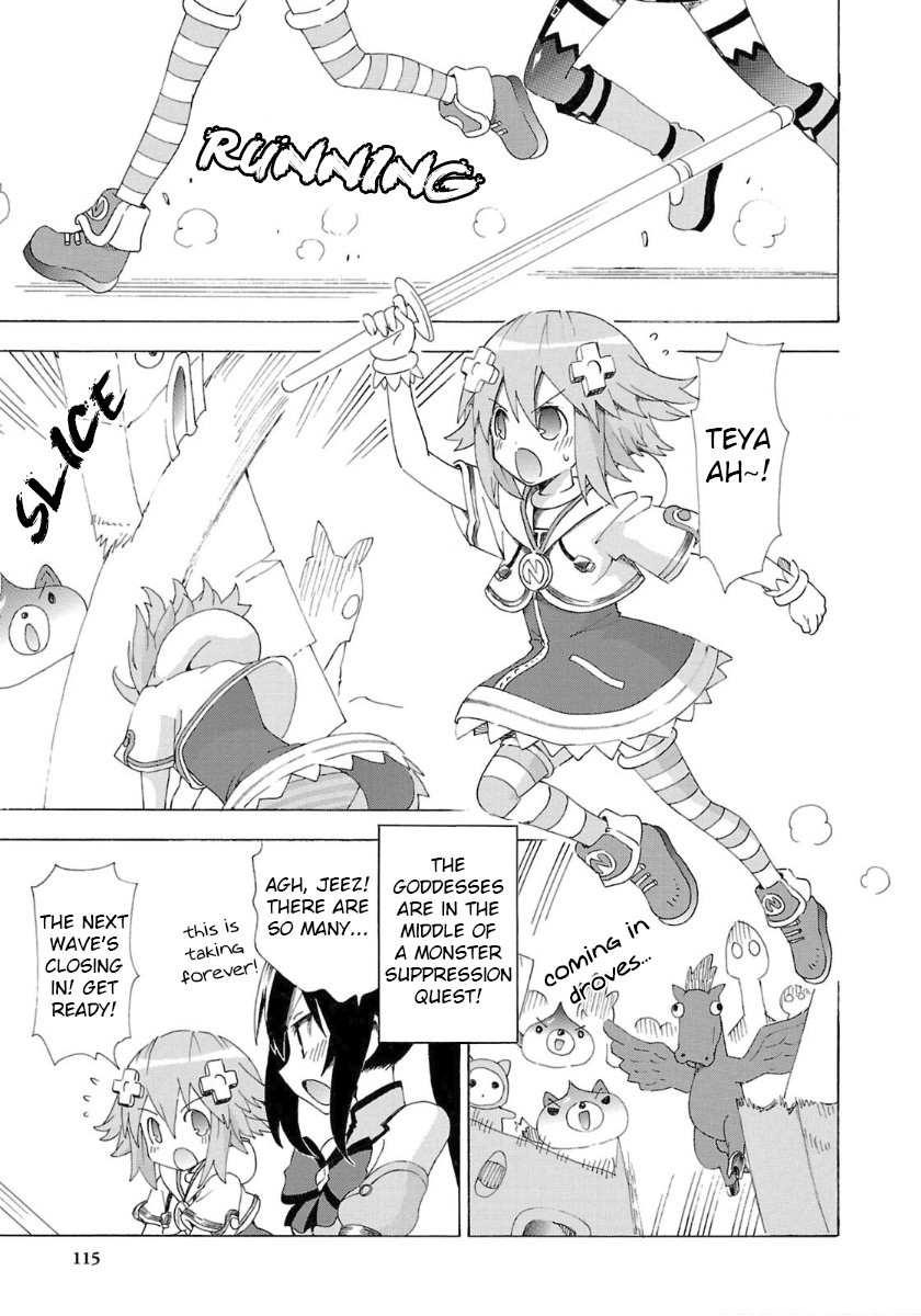 Choujigen Game Neptune - Megami Tsuushin - Chapter 34: The Rei Battlefield Crisis