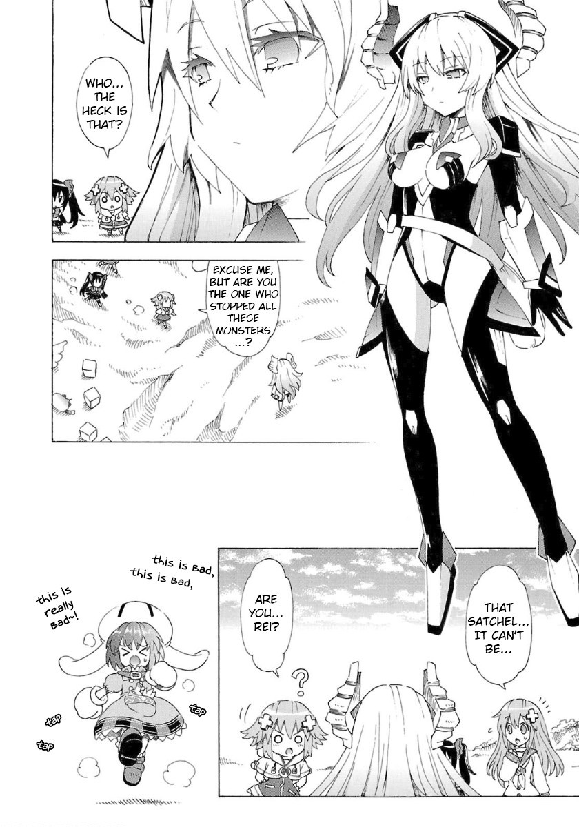 Choujigen Game Neptune - Megami Tsuushin - Chapter 34: The Rei Battlefield Crisis