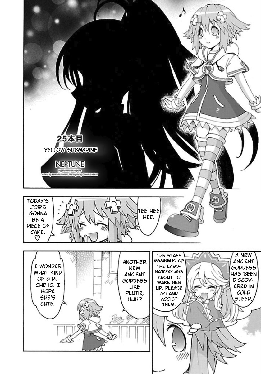 Choujigen Game Neptune - Megami Tsuushin - Chapter 25