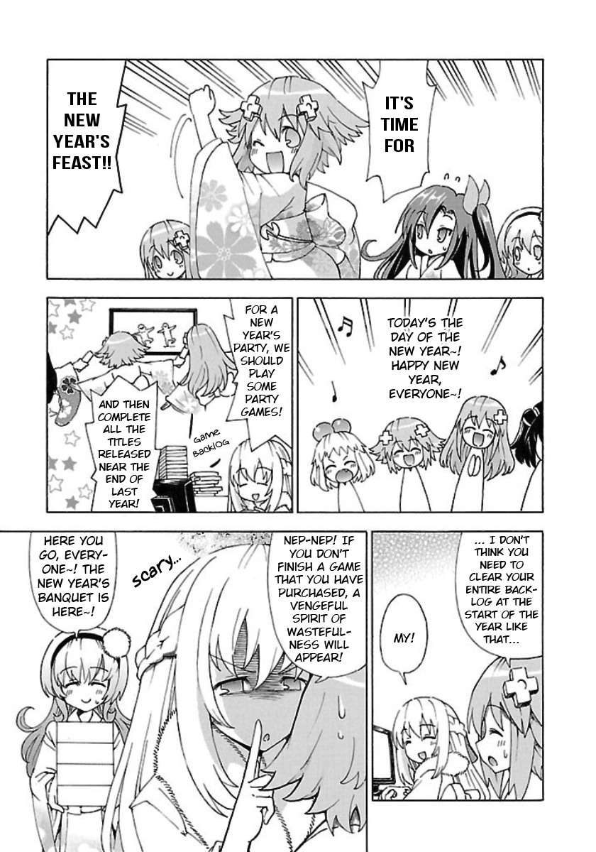 Choujigen Game Neptune - Megami Tsuushin - Chapter 26