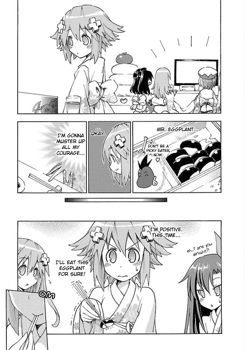 Choujigen Game Neptune - Megami Tsuushin - Chapter 26