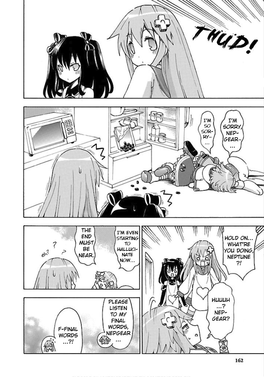 Choujigen Game Neptune - Megami Tsuushin - Chapter 27