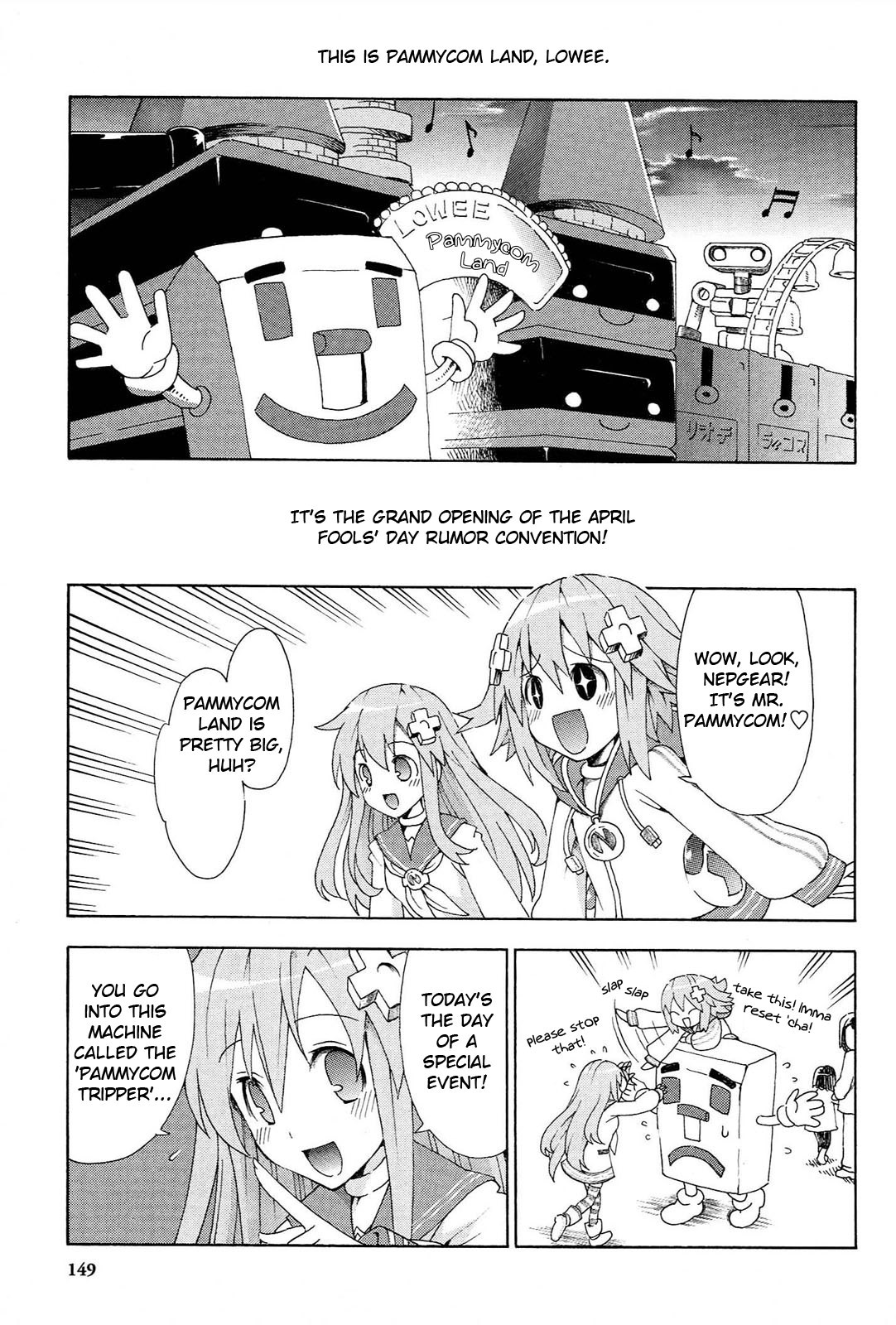 Choujigen Game Neptune - Megami Tsuushin - Chapter 18