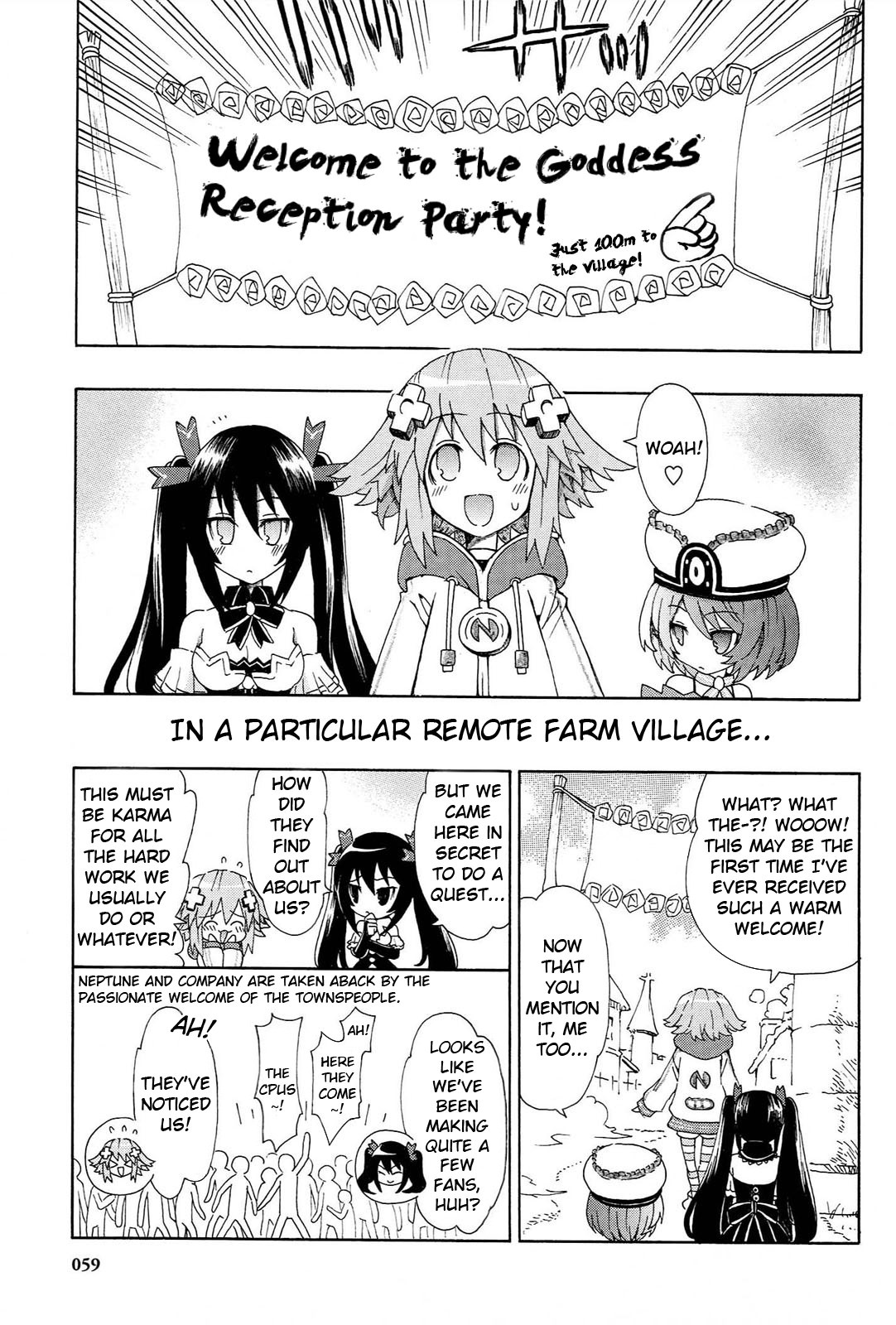 Choujigen Game Neptune - Megami Tsuushin - Chapter 13