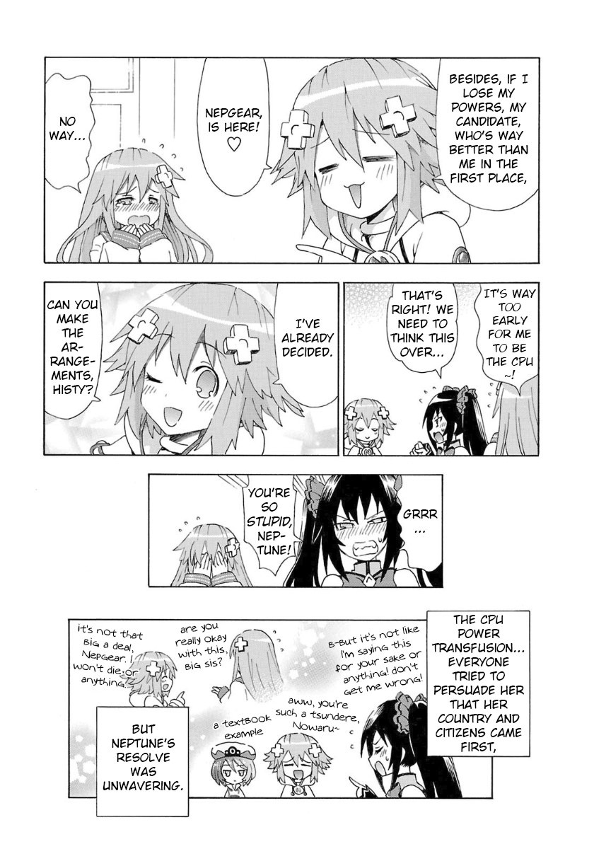 Choujigen Game Neptune - Megami Tsuushin - Chapter 36: Goodbye, Cpu Power?!