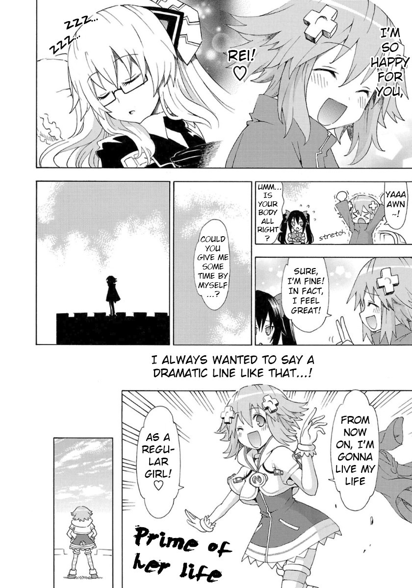 Choujigen Game Neptune - Megami Tsuushin - Chapter 36: Goodbye, Cpu Power?!