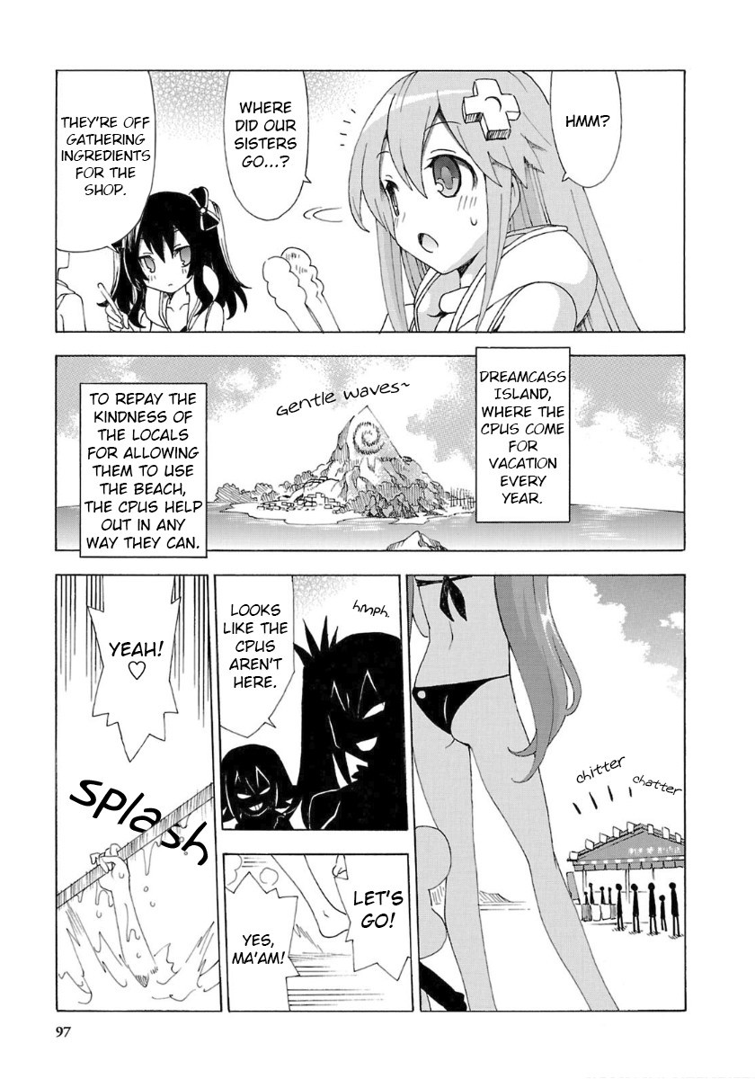 Choujigen Game Neptune - Megami Tsuushin - Chapter 33: Midsummer Seafood Shootout?!