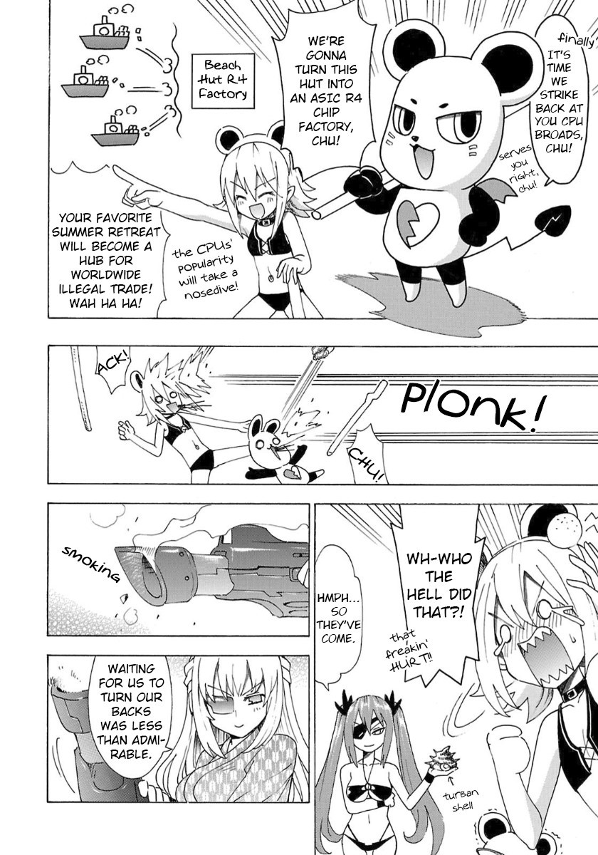 Choujigen Game Neptune - Megami Tsuushin - Chapter 33: Midsummer Seafood Shootout?!