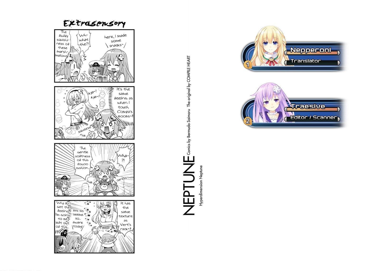 Choujigen Game Neptune - Megami Tsuushin - Chapter 33: Midsummer Seafood Shootout?!