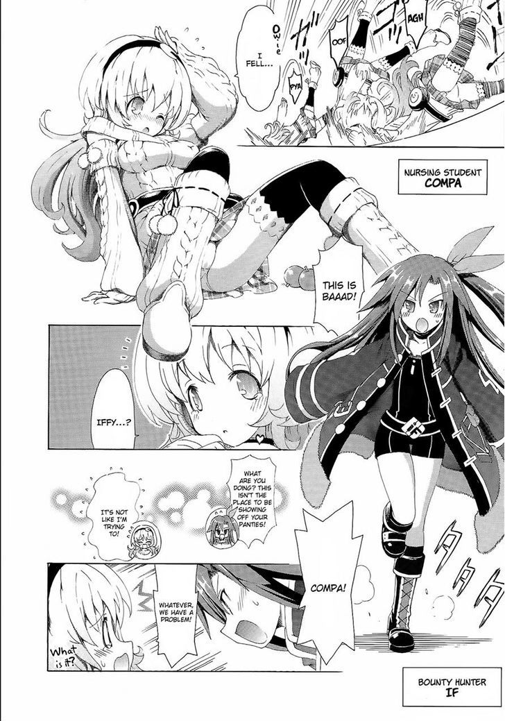 Choujigen Game Neptune - Megami Tsuushin - Vol.1 Chapter 4 : A Glitch In The Hdd