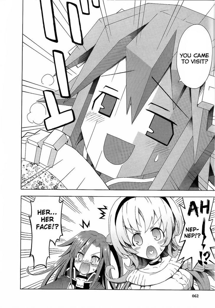 Choujigen Game Neptune - Megami Tsuushin - Vol.1 Chapter 4 : A Glitch In The Hdd