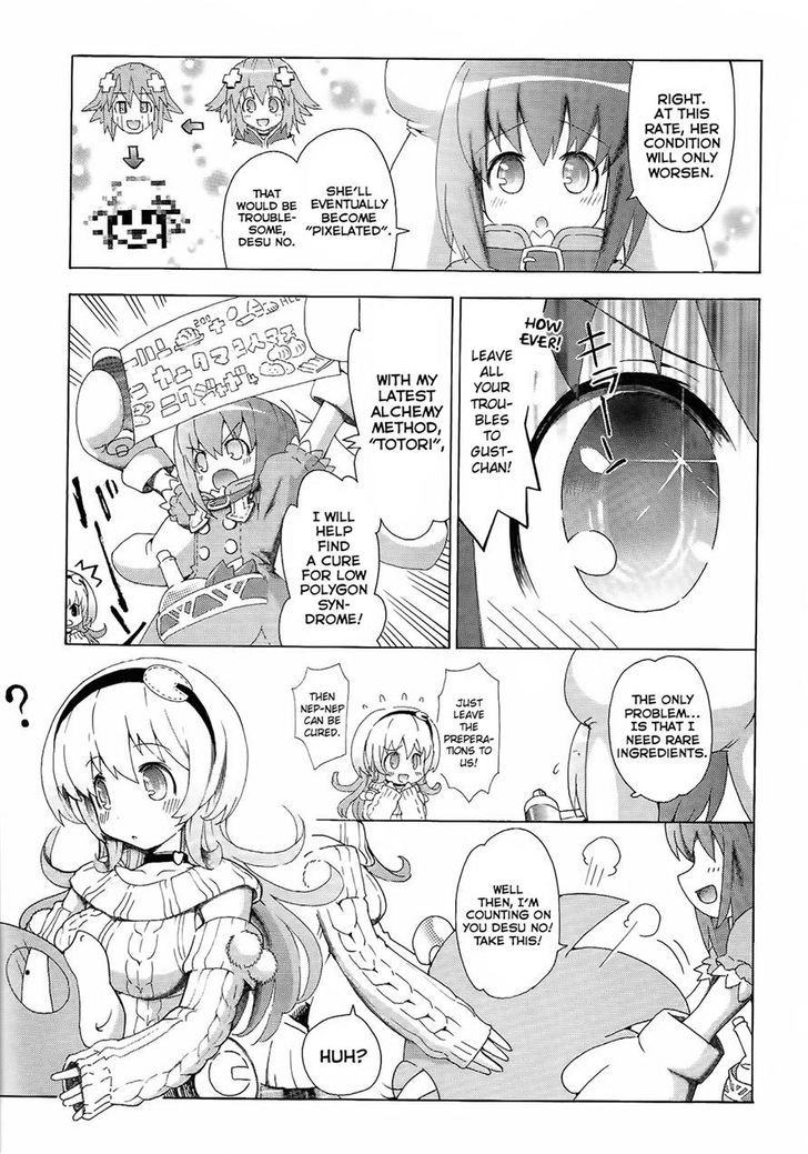 Choujigen Game Neptune - Megami Tsuushin - Vol.1 Chapter 4 : A Glitch In The Hdd