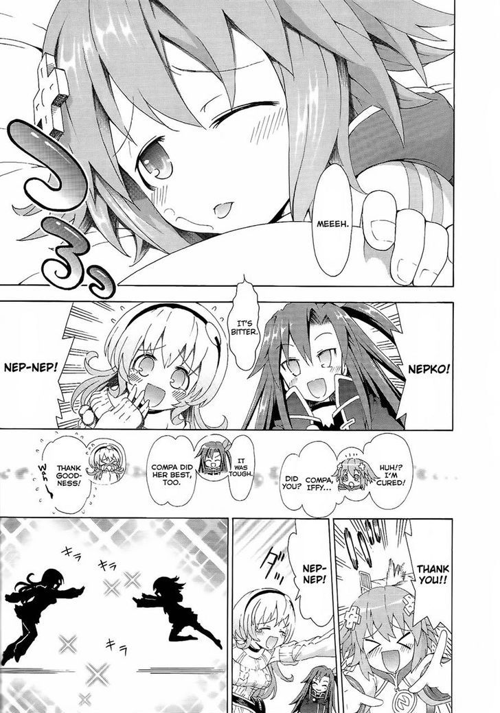 Choujigen Game Neptune - Megami Tsuushin - Vol.1 Chapter 4 : A Glitch In The Hdd