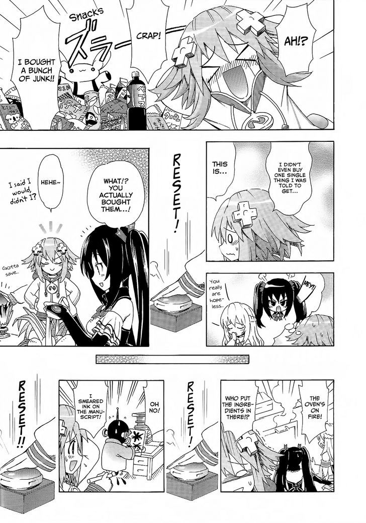 Choujigen Game Neptune - Megami Tsuushin - Vol.1 Chapter 8 : Save Often ♡