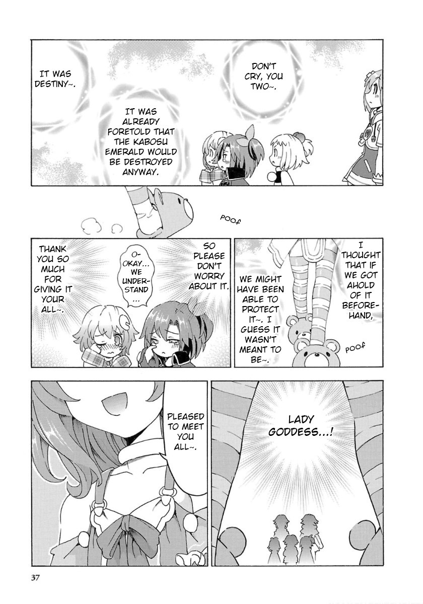 Choujigen Game Neptune - Megami Tsuushin - Chapter 29