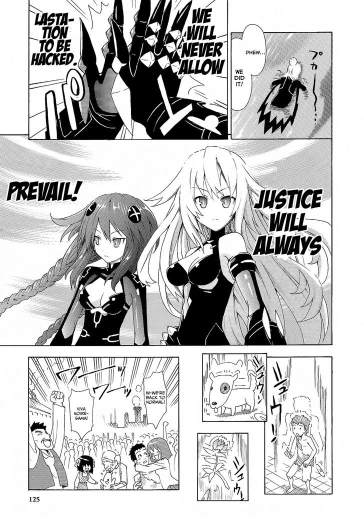 Choujigen Game Neptune - Megami Tsuushin - Vol.1 Chapter 7 : The Hacking Of Lastation Part Two