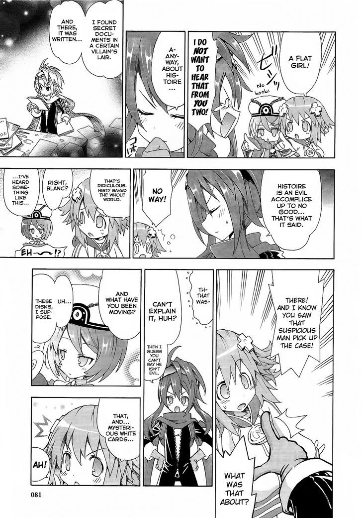 Choujigen Game Neptune - Megami Tsuushin - Vol.1 Chapter 5 : I Will Never Allow Evil In Gamindustri! Superhero Nippon Ichi!