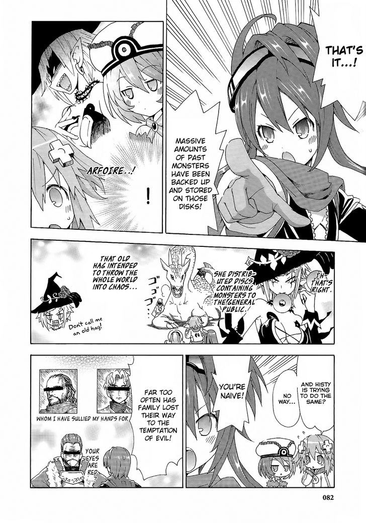 Choujigen Game Neptune - Megami Tsuushin - Vol.1 Chapter 5 : I Will Never Allow Evil In Gamindustri! Superhero Nippon Ichi!