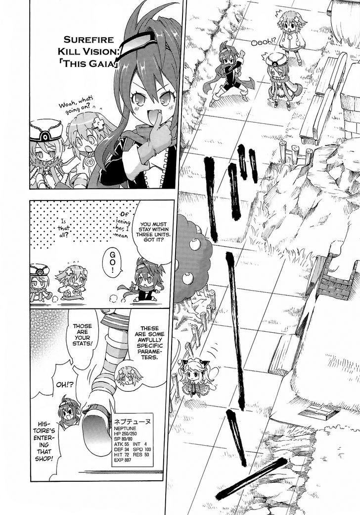 Choujigen Game Neptune - Megami Tsuushin - Vol.1 Chapter 5 : I Will Never Allow Evil In Gamindustri! Superhero Nippon Ichi!