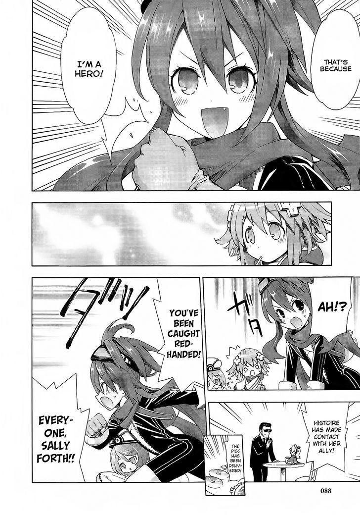 Choujigen Game Neptune - Megami Tsuushin - Vol.1 Chapter 5 : I Will Never Allow Evil In Gamindustri! Superhero Nippon Ichi!