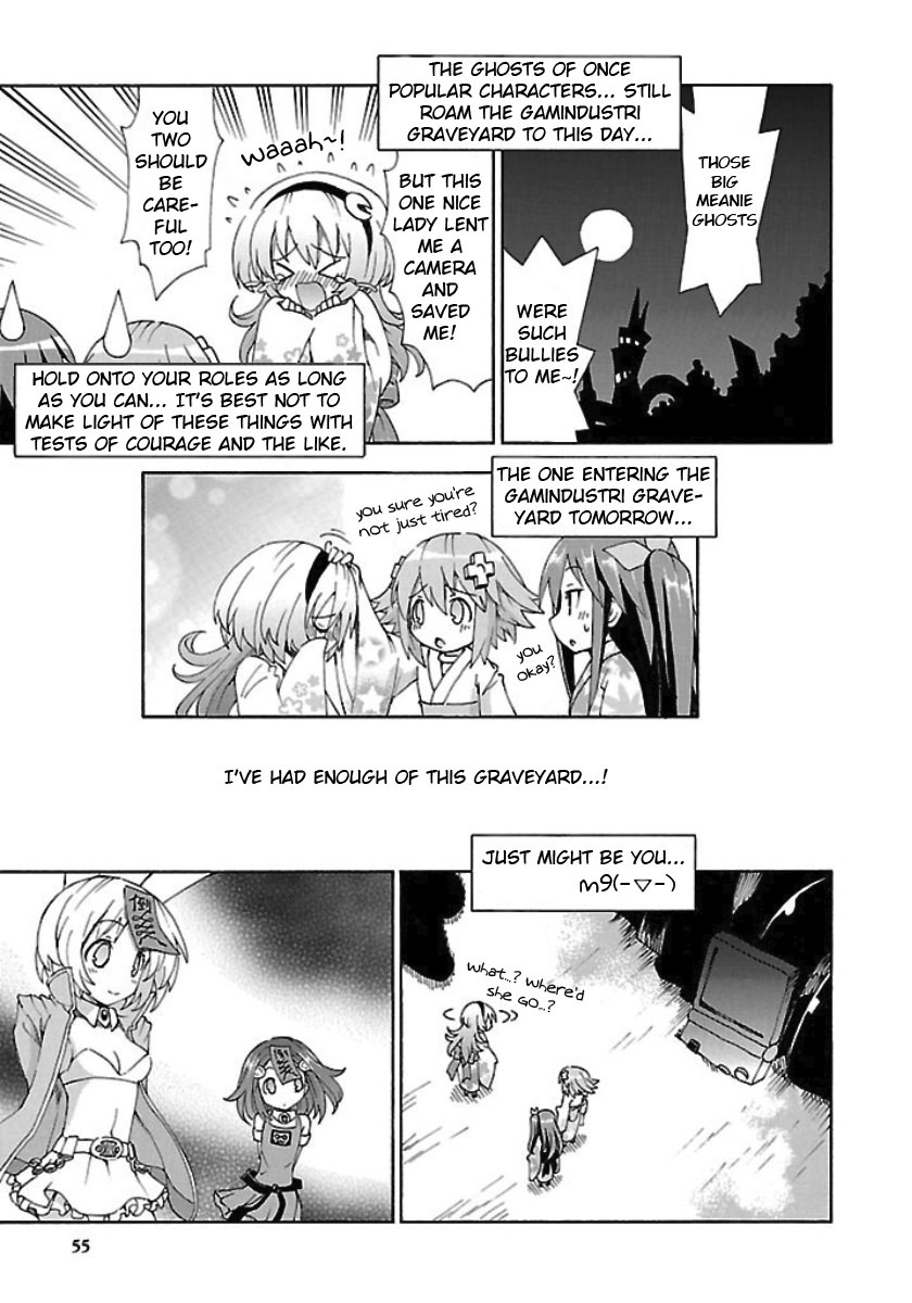 Choujigen Game Neptune - Megami Tsuushin - Chapter 21