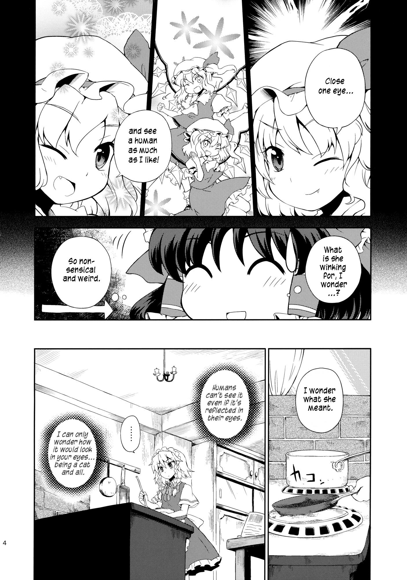 Touhou - Neko Do 24/96=? (Doujinshi) - Chapter 2: Eyecatch