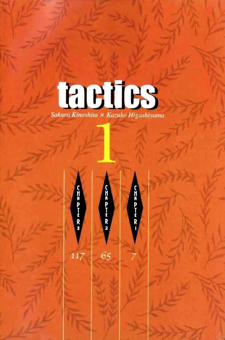 Tactics - Chapter 1.1