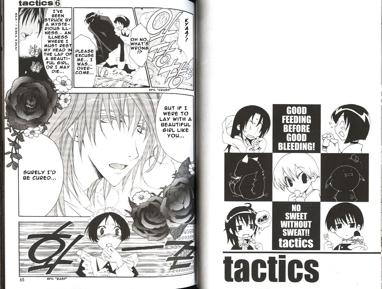 Tactics - Chapter 15 : Memoirs Of A Demon-Eating Tengu: The Fuji Tales (Rin Stage)