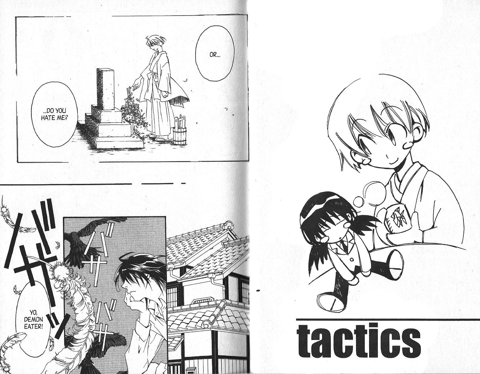 Tactics - Chapter 16 : Memoirs Of A Demon-Eating Tengu: The Fuji Tales (Chimera Stage Part I)