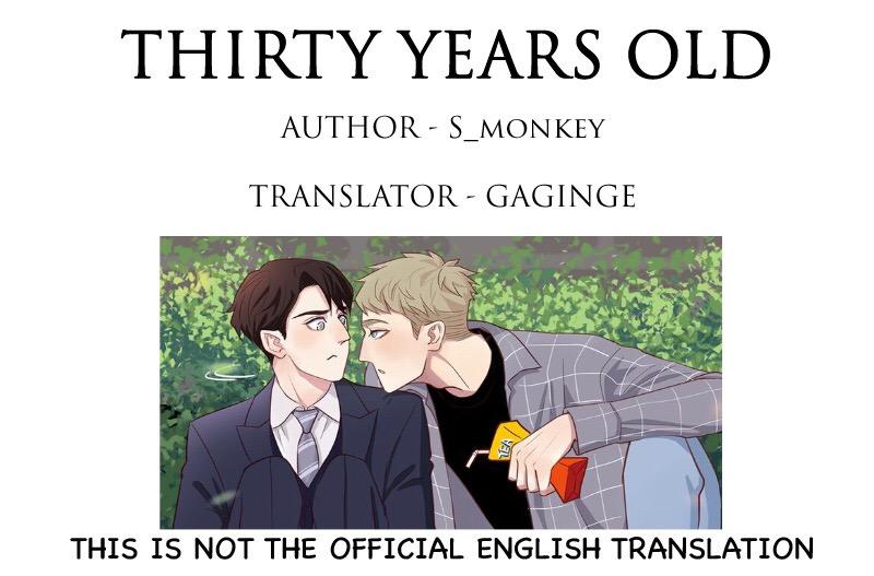 Thirty Years Old - Chapter 26