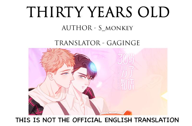 Thirty Years Old - Chapter 62