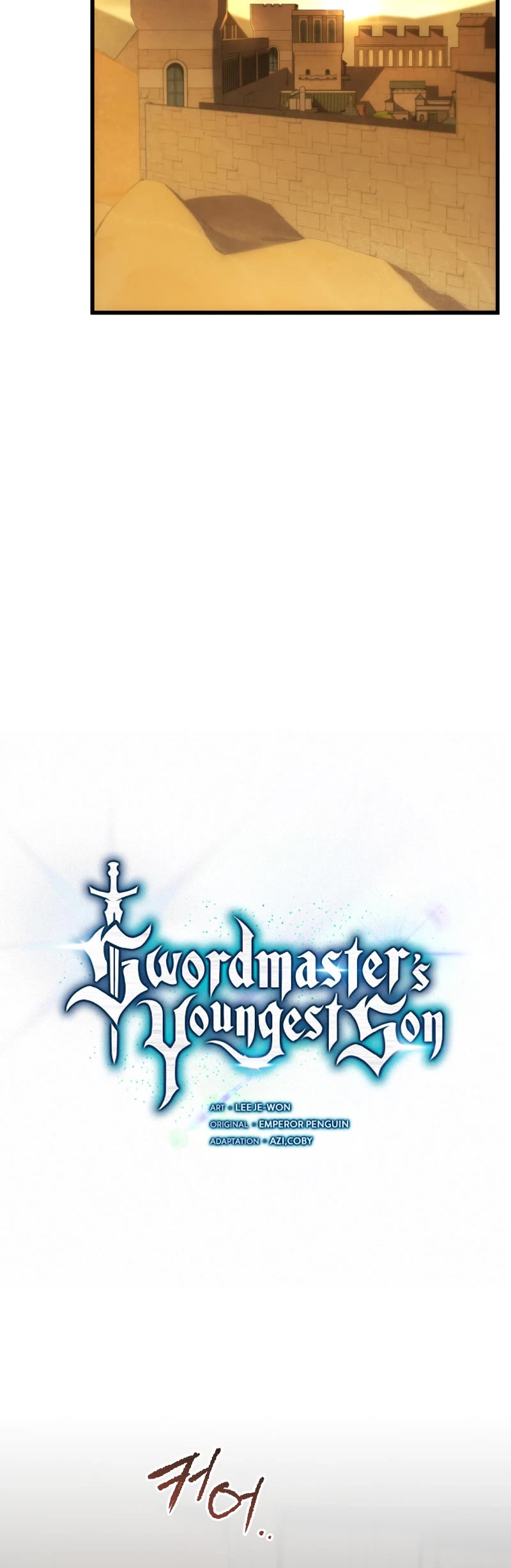 Swordmaster’S Youngest Son - Chapter 105