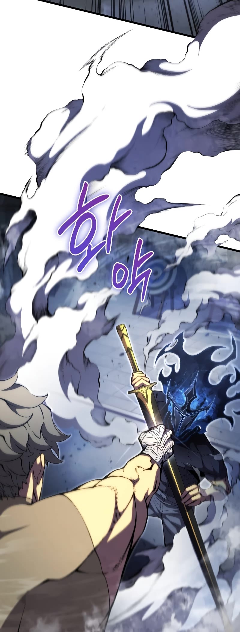 Swordmaster’S Youngest Son - Chapter 61