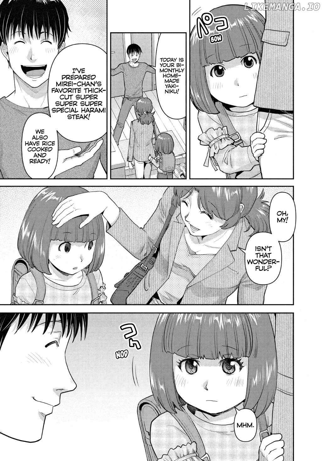 Musume to Yakiniku - Chapter 1