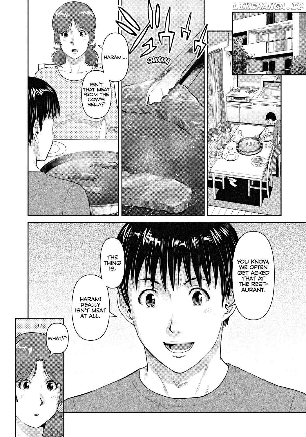 Musume to Yakiniku - Chapter 1