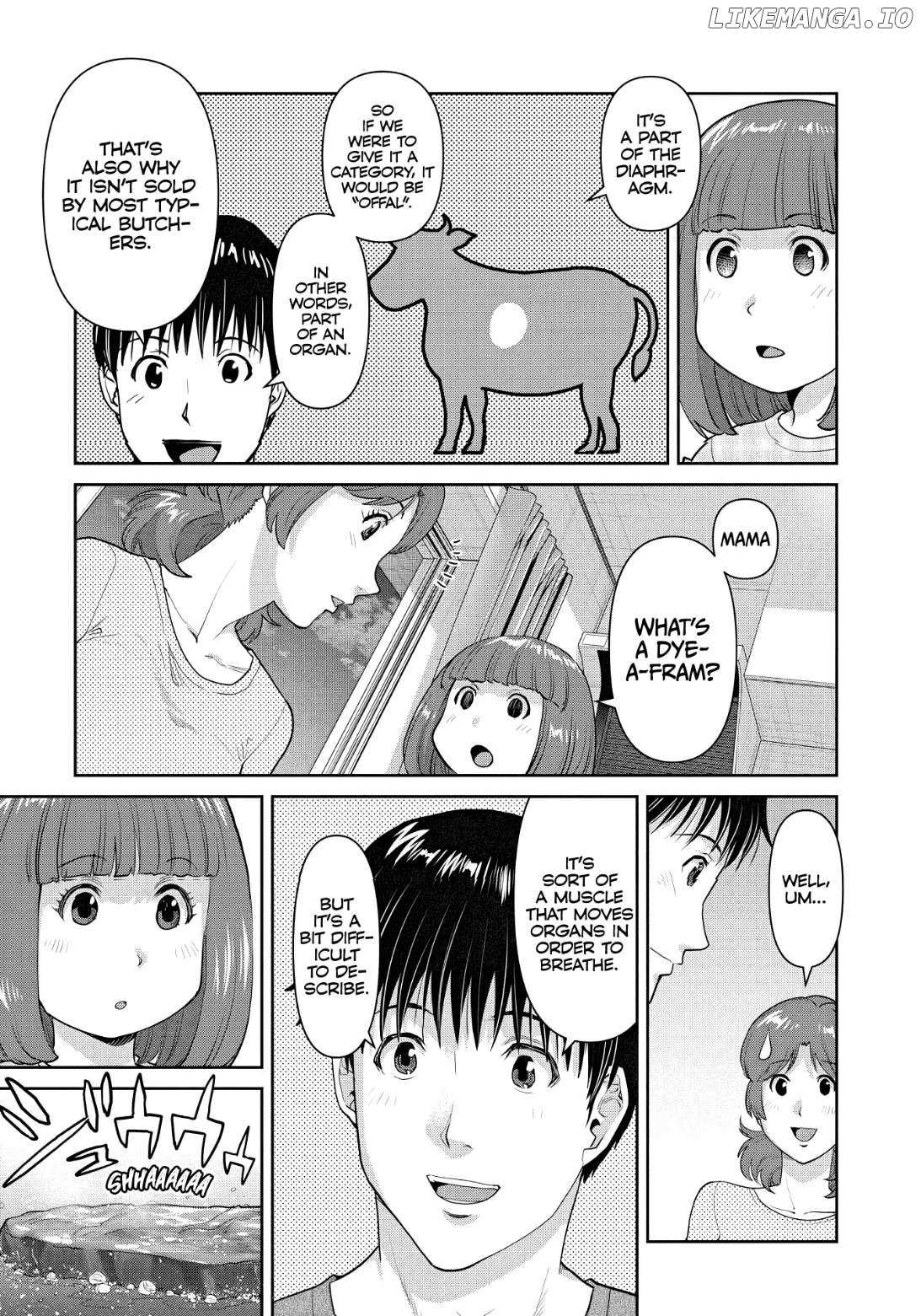 Musume to Yakiniku - Chapter 1