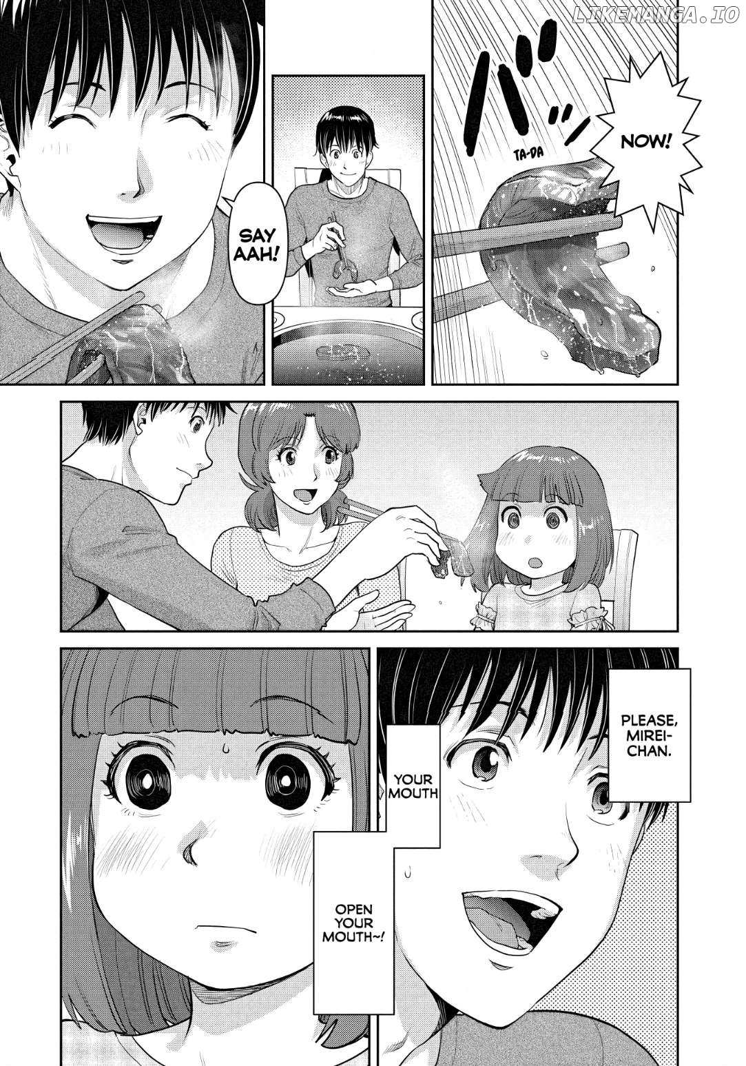 Musume to Yakiniku - Chapter 1